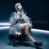 GARNiDELiA の新曲 Error 歌詞