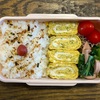 パパが作った弁当（No.308）