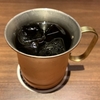星乃珈琲店町田北口店
