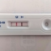 コロナに感染、自宅療養中