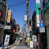 2023/04/19 千歳烏山・西荻窪散歩 01 千歳烏山駅/烏山駅前通り商店街/西之谷公園/烏山つつじ緑地/西沢つつじ園/みどり会館