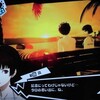 Another 最終12話視聴 死者予想大ハズレ けんちーのアニメ中心生活ブログ改