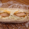 西横浜のパン屋「ムカヰベーカリー（バーデンバーデン）」