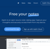 SimplenoteからJoplinに乗り換えられるか？