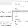 ブラウザで表示される文字列をJavaScriptのURLを読ませて置換する