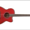 【ネットで見つけた気になるギター#013】YAMAHA FSC-TA 〜 2022年2月発売の新製品です！