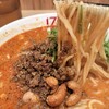 寒い日は担々麺だよな！？「175 DENO」@西新宿