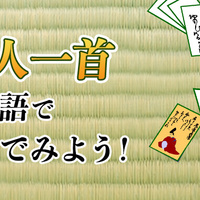 パズル を英語で説明してみよう 様々なパズルをご紹介 ネイティブキャンプ英会話ブログ
