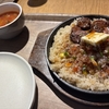 子連れランチ　～TOOTH MART　FOODHALL