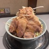 贅沢な二郎系でお腹いっぱいに！！伊豆の極プレミアム麺でる相模原を塩シークワーサーに味変が最高に美味すぎる！！