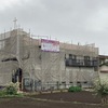 外装リフォーム工事つづき