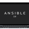 Ansible の --extra-vars 引数を安全に使うためのラッパーを書いてみた