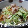 イタリア栗と和栗とマロンと♪