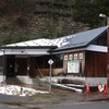 不思議なトンネル駅　美佐島駅