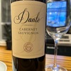 #152 Dante cabernet sauvignon California 2019