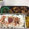 唐揚げ弁当