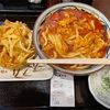 やっぱり美味いです！トマたまカレーうどん！！