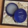 たかがニベア。されどNIVEA！