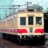 第1238話　1997年豊橋：ありえない時代逆行（その５）