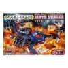 今プラモデルの1/72 EZ-036 デススティンガー(海サソリ型) 「ZOIDS ゾイド」にいい感じでとんでもないことが起こっている？