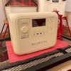 【実際に調べた】BLUETTIポーダブル電源AORA80をレビュー