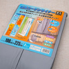暖房効率を上げて窓の結露も防ぐ「断熱カーテン」を買い替え。