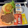 ユナイテッド航空の米国国内線で有料機内食を注文してみました。