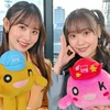 【工藤由愛・石山咲良（Juice=Juice）】イチモニ！にて・・・