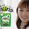 CMで「オーソレミオ」が使われるのは「おおそれ見よ」と聞こえるからだ。
