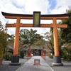 平野神社（北野天満宮の近くにある京都の神社）