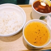 大阪梅田にある「Soup Stock Tokyo」に行ってきました♪