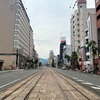 早朝の松山市繁華街の風景