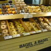 BAGEL&BAGEL（ベーグル＆ベーグル）　おいしいからまとめ買い！（広島そごう店）