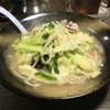 【今週のラーメン４００６】 ラーメン 仙花 （東京・自由が丘） 塩タンメン　〜洒落た街に潜む大衆感覚！迫力の炒めマジックで入魂する極上タンメン！