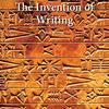 書記言語の開発や発展について平易に学べるGraded Reader、WHRシリーズから『The Invention of Writing』のご紹介