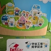 子連れ必見！明治なるほどファクトリー 守谷の完全ガイド【予約からお土産まで】