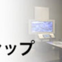 サイエンスコミュニケーションのアンテナ
