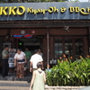 YKKO Kyay-Oh & BBQ House