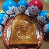 11/9の食事