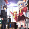 アニメCharlotteの2期は放送される？その後の展開から配信情報まで徹底解説