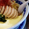 ラーメンを食べに行く　『らーめん大』京都深草店　～京都の桜とラーメン②～