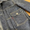 【 TCB 50'S JeanJacket  色落ち】56months later