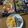エガちゃんチップス辛すぎて食えなかったよ