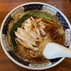 「はしご、新小岩店」の「ちいすいめん」