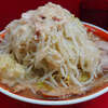 ラーメン二郎 上野毛店 - 850円の大ラーメンを買うには50円玉を入れないと反応しないエラー現象勃発。スムーズにストレス無く良い上野毛を堪能。こんな上野毛なら毎日でも良い。熱い中でも爽快。これがクリアカミノゲ。