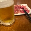 久々にサシ飲み🍻