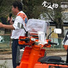 明日、20日（日）の遊説は水戸市南部