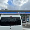 19年目の正月3日恒例の『城山湖オフ会』は史上最大の極寒に