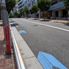 津の守坂（新宿区）