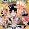 ONE PIECE 第45巻